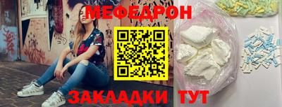 герыч Кудымкар