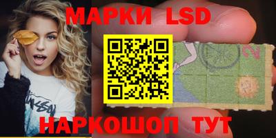mix Волжск