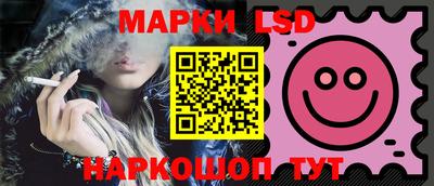 синтетический гашиш Будённовск