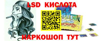 наркотики Бузулук