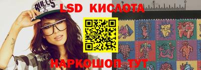 мет Волжский