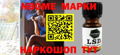 mix Волжск