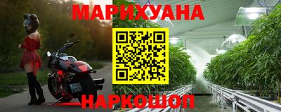 синтетический гашиш Будённовск