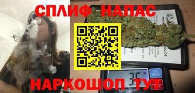 наркотики Бузулук