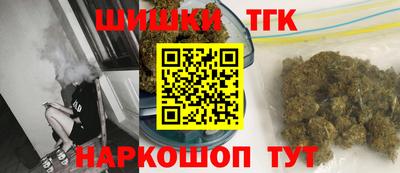 наркотики Бузулук