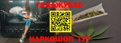 mix Волжск