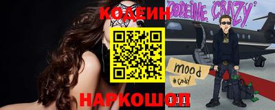 наркотики Бузулук