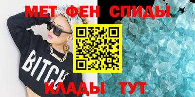 наркотики Бузулук