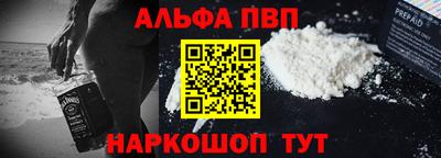 героин Кудрово