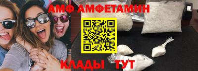 синтетический гашиш Будённовск