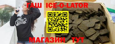 mix Волжск