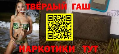 mix Волжск