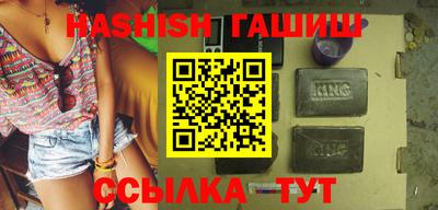 наркотики Бузулук