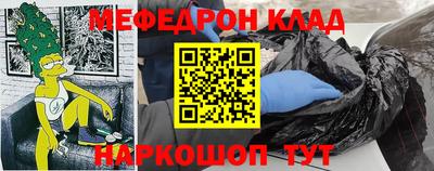 наркотики Бузулук